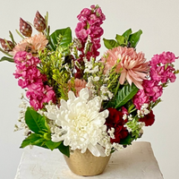 Floral Arrangement: Designers Choice